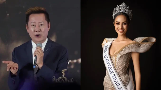 Nawat "bành trướng" MUT, cấm đương kim hoa hậu final walk, lộ thái độ co.i thườn.g Nawat "bành trướng" MUT, cấm đương kim hoa hậu final walk, lộ thái độ co.i thườn.g