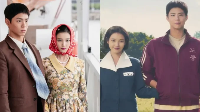 “Khi cuộc đời cho bạn quả quýt” thắng lớn nhưng nữ chính IU gây tiếc nuối “Khi cuộc đời cho bạn quả quýt” thắng lớn nhưng nữ chính IU gây tiếc nuối