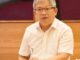 Thêm vụ hàng giả được Bộ Công an phát hiện với hàng trăm sản phẩm nghi làm giả của Công ty Herbitech