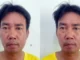 Truy tìm lai lịch đối tượng chích điện 2 người ở Phú Quốc