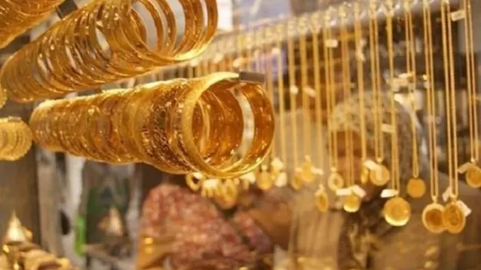 Chiều 20/5: Giá vàng nhẫn tiếp tục giảm, giá vàng miếng bất động Chiều 20/5: Giá vàng nhẫn tiếp tục giảm, giá vàng miếng bất động