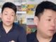 Quang Lê bị trục xuất: “Họ giữ tôi đúng 12 tiếng”