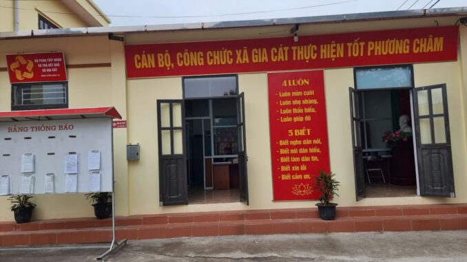 Những đối tượng công chức, viên chức nào được ưu tiên cho nghỉ hưu khi sắp xếp bộ máy? Những đối tượng công chức, viên chức nào được ưu tiên cho nghỉ hưu khi sắp xếp bộ máy?