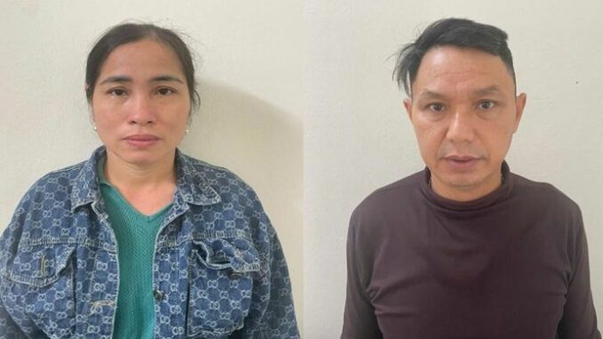 Khởi tố hai vợ chồng lập hụi ‘ma’, chiếm đoạt hơn 4 tỉ đồng Khởi tố hai vợ chồng lập hụi ‘ma’, chiếm đoạt hơn 4 tỉ đồng