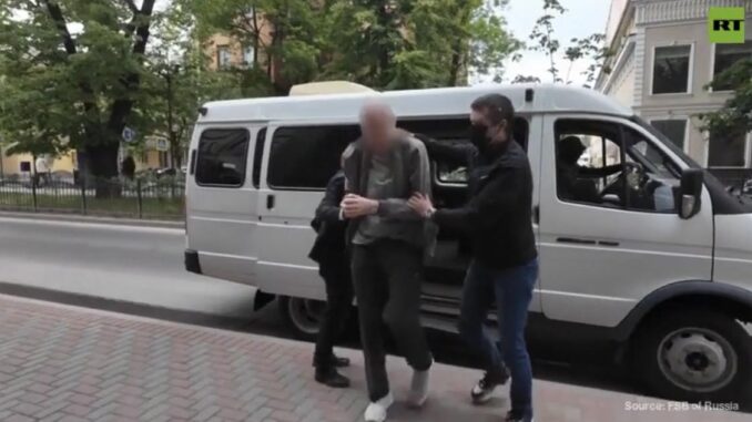 Nga bắt giữ kẻ hợp tác với Ukraine phá cầu Crimea Nga bắt giữ kẻ hợp tác với Ukraine phá cầu Crimea