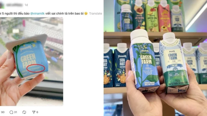 Vinamilk 'dậy sóng' với dòng chữ lạ, thương hiệu lên tiếng MXH liên tục thắc mắc Vinamilk 'dậy sóng' với dòng chữ lạ, thương hiệu lên tiếng MXH liên tục thắc mắc