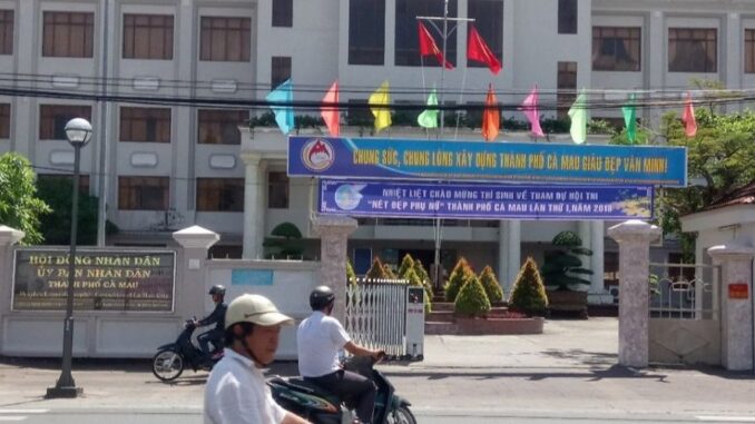 Cà Mau có 'siêu sở' hơn 2.200 người sau hợp nhất Cà Mau có 'siêu sở' hơn 2.200 người sau hợp nhất