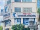 Người phụ nữ 32 tuổi tử vong sau khi phẫu thuật nâng ngực, hút mỡ: Chồng nạn nhân tiết lộ người giới thiệu