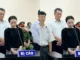 Nhiều cựu cán bộ ngân hàng lĩnh án tù vì thiếu trách nhiệm gây hậu quả nghiêm trọng